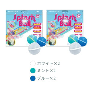 bsOΉ ȂD ӂ JԂV  v[ {[ ɂȂ  ċx AEghA C  ߋ Jt q V ϋv Vo  Lb`{[ 