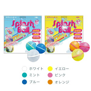 bsOΉ ȂD ӂ JԂV  v[ {[ ɂȂ  ċx AEghA C  ߋ Jt q V ϋv Vo  Lb`{[ 