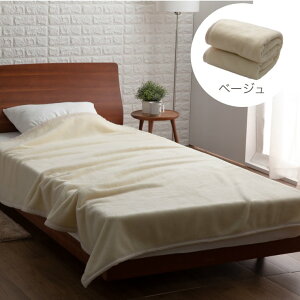 ѕz VO 􂦂 E[ r 100 EHbVuE[ѕz _u 180×210cm { uPbg |ѕz | zc   炩   ۉ z uE