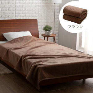 ѕz VO 􂦂 E[ r 100 EHbVuE[ѕz _u 180×210cm { uPbg |ѕz | zc   炩   ۉ z uE