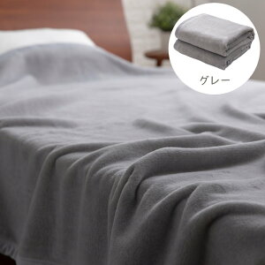 ѕz VO C_X  100 C_XȖѕz VO 140×200cm { uPbg  |ѕz | zc  H ~ 炩   ێ Y VRf uE 