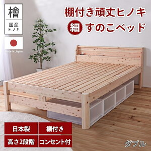 ̂xbh VO RZgt {t { It ׂ̂ qmL x ߋ@\ ̂  }bgX zc _u Z~_u ʋC S RZg Ƒ [d 