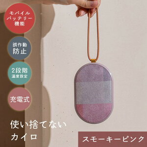 JC JԂ g [dJC dCJC oCobe[  hObY ȃGl GR  z 킢 [dł oC[d H ~ ʋ ʊw Mtg v[g 