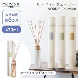 A} fBt[U[ [hfBt[U[ XeBbN KXymercyu 430ml MRU-12ztOX A}fBt[U[ 6 N XeBbN u₩ e  Ό CeA  