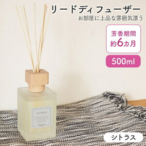 A} fBt[U[ [hfBt[U[ XeBbN KXymercyu 500ml MRU-78ztOX A}fBt[U[ 6 N XeBbN e VgX zCgXNCeA 