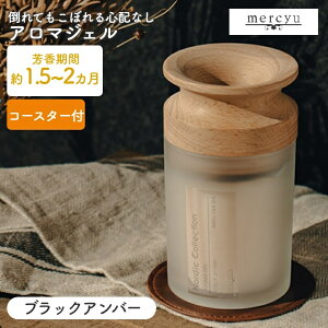 A} tOX A}WF ymercyu MRU-166z[tOX {g R[X^[t t[eB[ Â VgX kn CeA F   Vv 킢 Mtg v