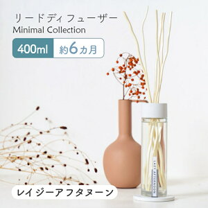 A} fBt[U[ [hfBt[U[ XeBbN KXymercyu 180ml 400ml MRU-201 MRU-202ztOX A}fBt[U[ 3 6 R[X^[ XeBbN X u₩ Ce