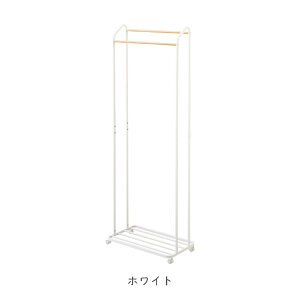 ハンガーラック スリム アイアン 木製 tower タワー ハンガーラック キャスター付き 幅67cm 山崎実業 コートハンガー 洋服掛け コンパクト 省スペース 衣類収納 リビング収納 玄関収納 おしゃ