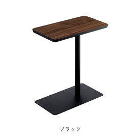 サイドテーブル 白 おしゃれ tower タワー 差し込みサイドテーブル 幅45cm 山崎実業 ソファサイド ミニテーブル スリム シンプル 北欧 スチール 白 黒 ブラック ホワイト モノトーン ワントーン ナイトテーブル 省スペース 1人暮らし 新生活 コーヒーテーブル 5121 5120
