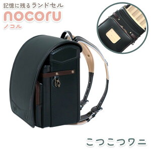 hZ y6Nۏ؁zyꖳz{ j̎q ̎q c[g[ Vv v[g L[z_[ i` NVbN ȒP y y A4 tbgt@CΉ N