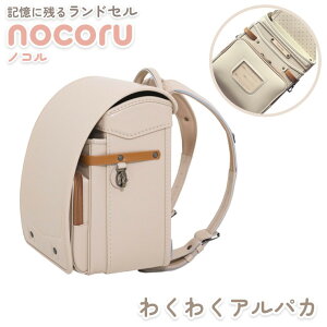 hZ y6Nۏ؁zyꖳz{ j̎q ̎q c[g[ Vv v[g L[z_[ i` NVbN ȒP y y A4 tbgt@CΉ N