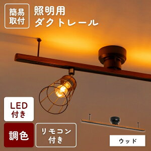 _Ng[ ԐڏƖ t  Vv V _ F Rt F@\ ȈՎt ȒP LEDt _Ng CeBO [ 10iKF@\ Ɩ  zCg ubN _Cj