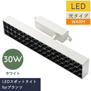 A Cg LED ϗtA 琬 X|bgCg A琬Cg 10W 20W 30W _Ng[ | ǖʗΉ cCg pCg ǖ  i ͔| Ɩ LEDX|bgCgforv