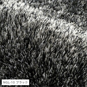 O VM[ O[ 3  k TCYI[_[OKIOWA[S[WXȍxVM[O NEOGLASS lIOX 200×250cm X~mG J[ybg { n Vv h_j 