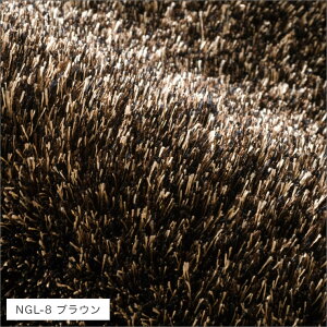 O VM[ O[ 1.5  k TCYI[_[OKIOWA[S[WXȍxVM[O NEOGLASS lIOX 140×200cm X~mG J[ybg { n Vv cup5