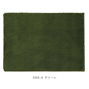 }bg n Vv փ}bg fSn悢\tg^b`}bg X~gj[TL\j[ 50×80cm ~߉H X~mG O}bg GgX}bg h_j h h }V