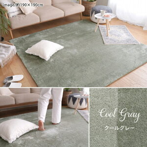 O ؍CeA k 􂦂  ~ ᔽ  2wE^ MS-305 KɂȂ ₦h~ ΍ @ ӂӂ n Vv ݃J[ ؍C cup5