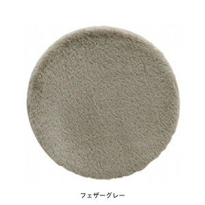 `FApbh  35cm ؍ tFCNt@[ k ~ ᔽ  2wE^ `FA}bg RF-400 35cm~`  KɂȂ ₦h~ ΍ _CjO`FA C[Y`FA 