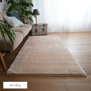 O 􂦂 ` ؍ p[cgݍ킹ĂDȃTCYEJ[ō郉O}bg pYO}bg PZ-305  X~mG J[ybg O}bg ݃J[ }CNt@Co[ 