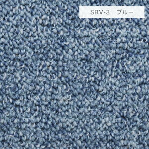 O Vv n ]ˊ4.5 TCYI[_[OKI J[ybg TEhx[ 261×261cm X~mG ԕ h_j90 Ԃ ֎q̉ ItBX`FA K h qǂ rO zbg