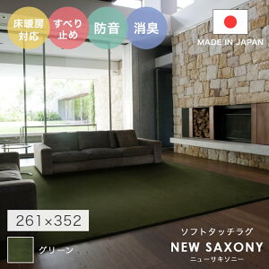 O n Vv TCYI[_[OKIfSn悢\tg^b`O X~gj[TL\j[ ~߉H X~mG O J[ybg h_j h h }V Ԃ 