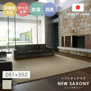 O n Vv TCYI[_[OKIfSn悢\tg^b`O X~gj[TL\j[ ~߉H X~mG O J[ybg h_j h h }V Ԃ 