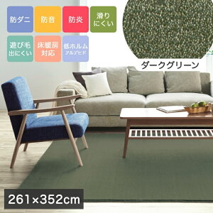 O n Vv {[ TCYI[_[OKI J[ X~mG O J[ybg Ȃ߂炩 zbgJ[ybgΉ h_j { Y ɂ h h }V iC cup5