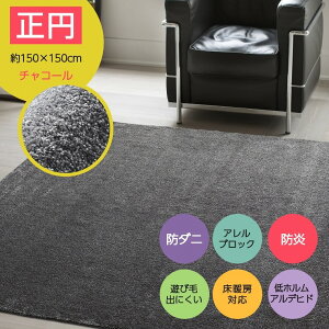 O  n Vv Ȃ߂炩^b`O C~G ~ X~mG O J[ybg h h_j zAfqh { Y O Ag z[ cup5