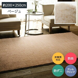 ���O �t�F�C�N�t�@�[ �V���v�� ���n �������̂���V���v���ȃt�F�C�N�t�@�[���O ���b�N�X�t�@�[ �X�~�m�G ���O �J�[�y�b�g �ԕ� �_�j ���L �h�� �h�_�j �z�b�g�J�[�y�b�g�Ή� cup5