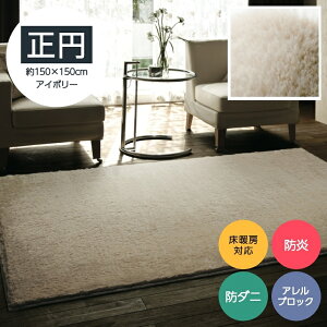 ���O �t�F�C�N�t�@�[ �� �V���v�� ���n �������̂���V���v���ȃt�F�C�N�t�@�[���O ���b�N�X�t�@�[ ���~ �~�` �X�~�m�G ���O �J�[�y�b�g �ԕ� �_�j ���L �h�� �h�_�j �z�b�g�J�[�y�b�g�Ή� c