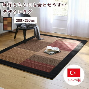 O ϋv@_ a m  `  Vітoɂ 50×80 140×200 160×230 200×250 rO uE bh O}bg i` ȒP  xbhTCh X~