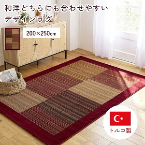 O ϋv@_ a m  `  Vітoɂ 50×80 140×200 160×230 200×250 rO uE bh O}bg i` ȒP  xbhTCh X~