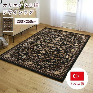 O IG^ ϋv@_ a m  `  Vітoɂ 50×80 140×200 160×230 200×250 rO uE bh O}bg i` ȒP  xb