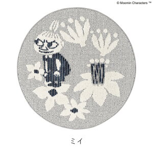 O  [~ MRoiO 90×90cm X~mG g~C XitL  MOOMIN k 킢 h_j g[Ή Vііh~ { Y LN^[ J[ybg }bg I[V[