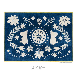 O  [~ tH[NCO 130×185cm X~mG MOOMIN k 킢 h_j g[Ή Vііh~ { Y LN^[ J[ybg }bg ` lp` I[V[Y