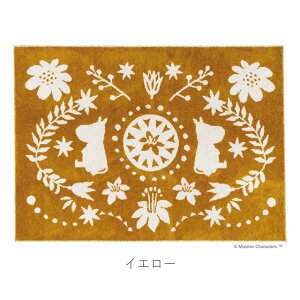 O  [~ tH[NCO 130×185cm X~mG MOOMIN k 킢 h_j g[Ή Vііh~ { Y LN^[ J[ybg }bg ` lp` I[V[Y