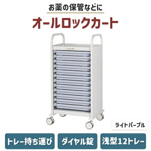 S ^J[g LX^[t  z ^  ܖ  g[ {݁yfBbNzy^ 12g[zy[^ 6g[zI[bN t _C [Zbg 