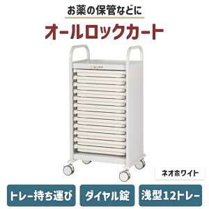 S ^J[g LX^[t  z ^  ܖ  g[ {݁yfBbNzy^ 12g[zy[^ 6g[zI[bN t _C [Zbg 