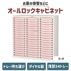 Lrlbg  z ^  ܖ  g[ {݁yfBbNzy^zy[^zy1 2 3zI[bN t _C [Zbg o e H I