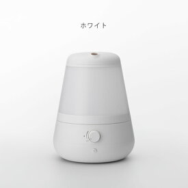 加湿器 アロマ 除菌 ±0（プラスマイナスゼロ） 大容量の超音波加湿器 XQE-C011 卓上 超音波加湿器 アロマ加湿器 おしゃれ LED ライト シンプル 加湿器