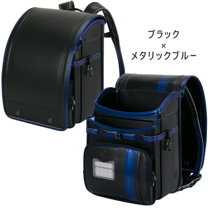 楽天市場】[さらにエントリーでポイント5倍確定]ランドセル ふわりぃ 