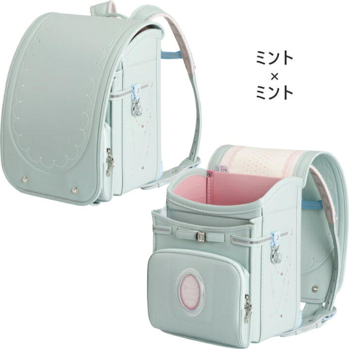 楽天市場】【2000円クーポン】【特典あり】 ランドセル 2023年モデル ふわりぃ プレミアムコレクション 女の子 軽い 軽量 シンプル 送料無料 おまけ付き 修理保証 おしゃれ かわいい 協和 国産 日本製 高品質 人気 おすすめ 女子 パール 赤 ピンク 紫 ベージュ 水色 ... 楽天市場】【2000円クーポン】【特典あり】 ランドセル 2023年モデル ふわりぃ プレミアムコレクション 女の子 軽い 軽量 シンプル 送料無料 おまけ付き 修理保証 おしゃれ かわいい 協和 国産 日本製 高品質 人気 おすすめ 女子 パール 赤 ピンク 紫 ベージュ 水色 ...
