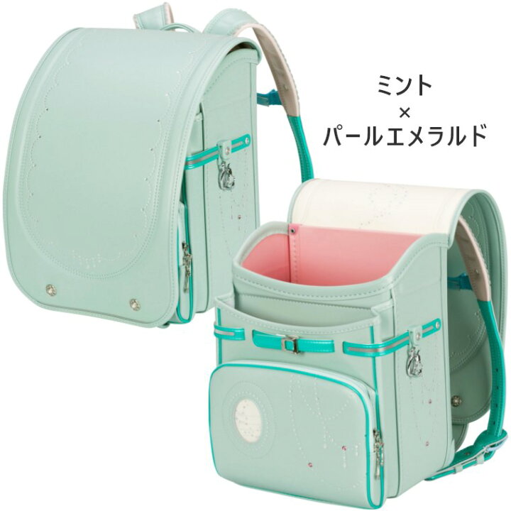 楽天市場】ランドセル ふわりぃ 2026年モデル プリンセスコレクション 