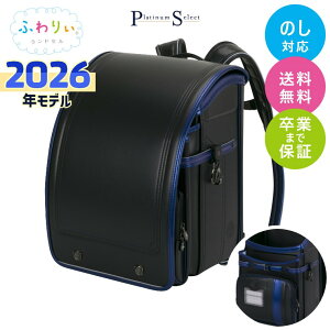 hZ ӂ股 2026Nf v`iZNg j̎q y y Vv   ɋ    ubN  u[ S[h Y { i N[ h