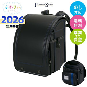 hZ ӂ股 2026Nf v`iZNg j̎q y y Vv   ɋ    ubN  u[ S[h Y { i N[ h