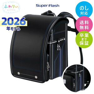 hZ ӂ股 2026Nf X[p[tbV j̎q y y Vv   ɋ    ubN  u[ S[h Y { i N[ 