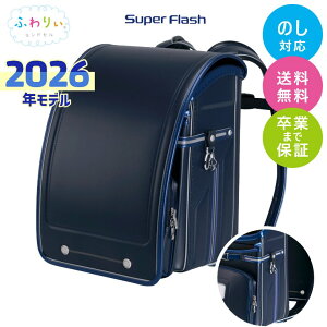 hZ ӂ股 2026Nf X[p[tbV j̎q y y Vv   ɋ    ubN  u[ S[h Y { i N[ 