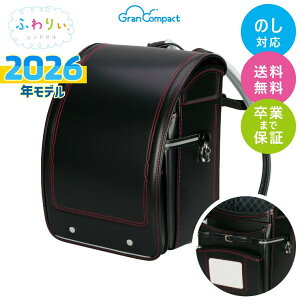 hZ ӂ股 2026Nf ORpNg j̎q y y Vv e  ɋ    ubN  u[ Y { i N[ yʃhZ