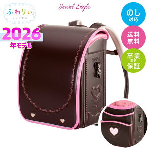 hZ ӂ股 2026Nf WGX^C ̎q y y Vv   ɋ  킢 n[g uE p[v F L[g Y { i hZ