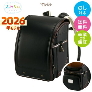 ӂ股 hZ j̎q hZ ̎q 2026Nf ӂ股 g[Y y y Vv  Cۏ   킢 AeB[N NVJ a  u